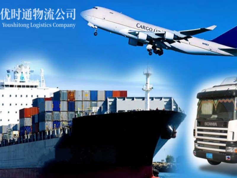 屯留到泰国空运锂电池注意事项